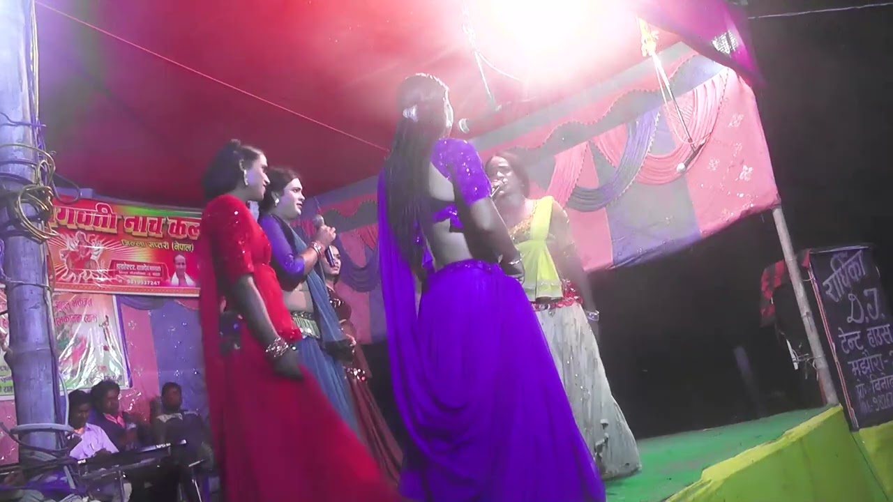 Chandan nach porogaram// maithili No1//no1maithili//चआनदआन नाच प्रोरोगराम//