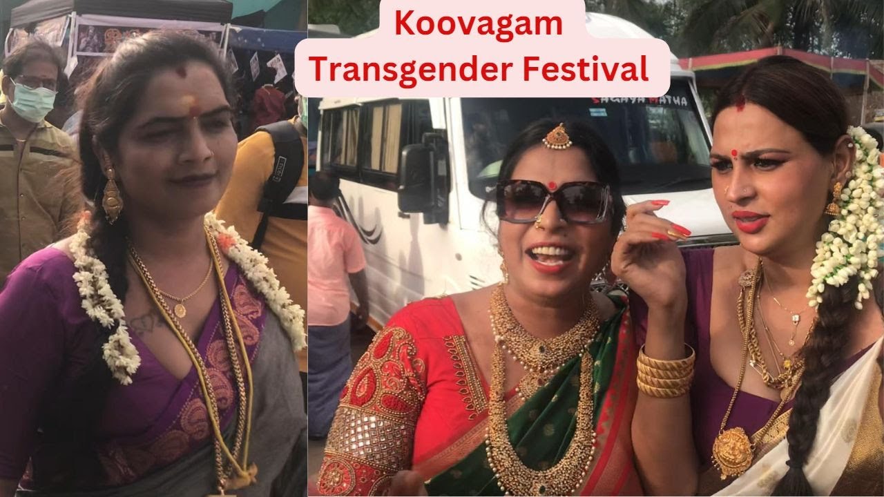 Koovagam | Transgender Festival | கூவாகம் திருவிழா 2023 | Tamil nadu