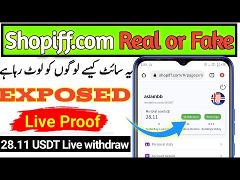 shopiff.com withdraw proof | shopiff.com Real or fake | shopiff.com payment proof