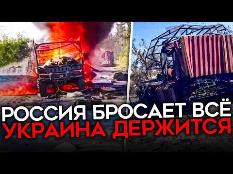 YouTube видео
