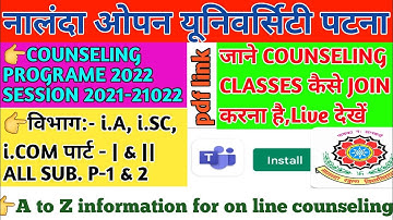 Nalanda university counseling part-1&2 IA i.se i.com 2021-2022/online counselling intermediate class