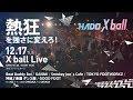 Xball Live