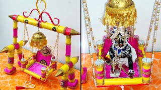 Krishna jhula making at home/janmashtami jhula decoration ideas/howto decorate krishna jhula at home