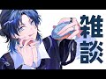 【雑談】デビューして１週間。少し語ろうよ。【花籠つばさ / にじさんじ】