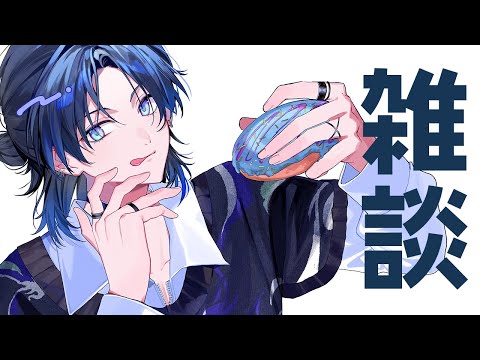【雑談】デビューして1週間。少し語ろうよ。【花籠つばさ / にじさんじ】 video thumb