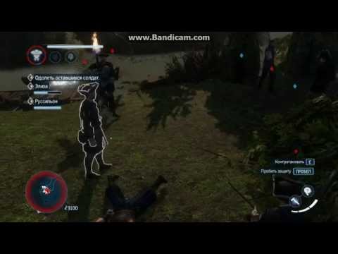 Обзор игры Assassin's