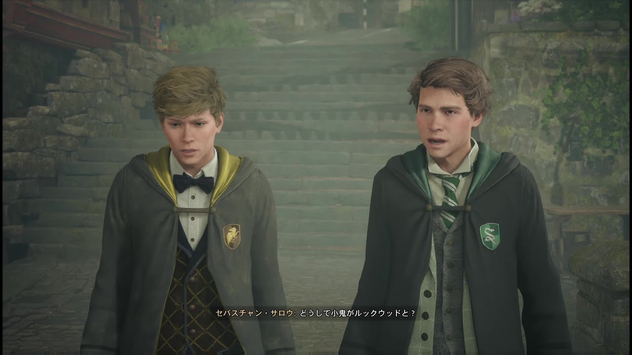 Hogwarts Legacy] Sebastian Scene Collection [Welcome to Hogsmeade