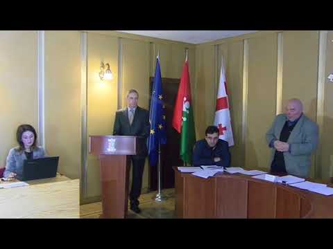 საკრებულოს სხდომა 12 01 2018