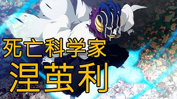 金色疋殺地藏 Youtube
