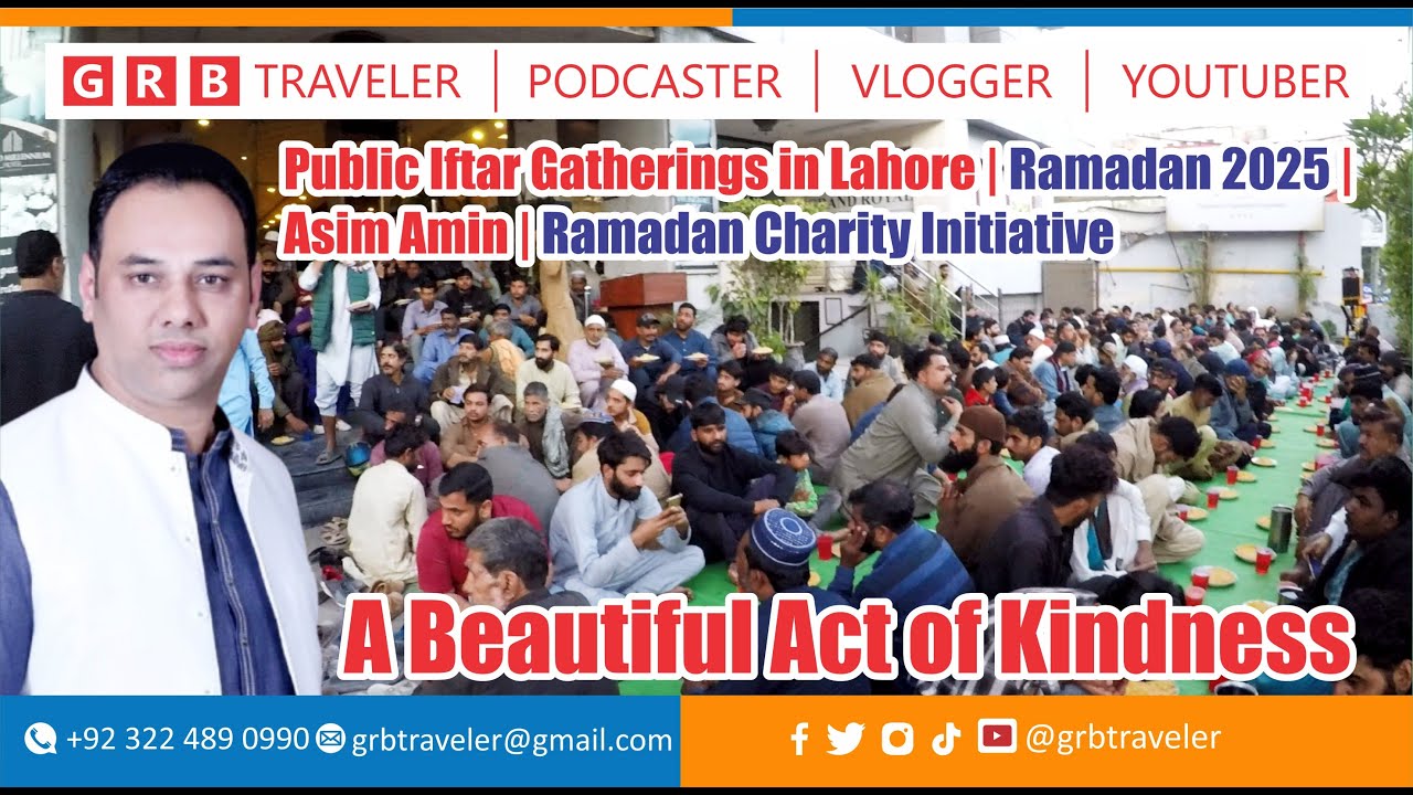🌙 Public Iftar Gatherings in Lahore | Ramadan 2025 🌙 | Ramadan Charity Initiative |  Asim Ameen