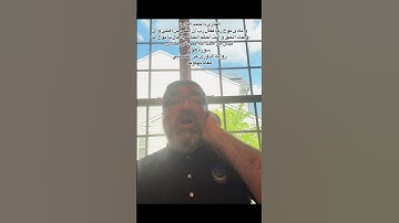 القارئ أحمد الزارع | ونادى نوح ربه فقال رب إن ابني | سورة هود | رواية الدوري عن الكسائي| مقام نهاوند