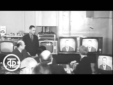 Видео: Что такое Закон о чистом воздухе 1970 года?