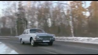 По Следу Феникса (2009) - Car Crash Scene