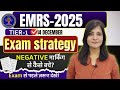 EMRS-2025 | EMRS EXAM STRATEGY 2025 TGT PGT EMRS #emrs2025