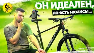 видео: Годный ГОРНЫЙ ВЕЛОСИПЕД за 50 тысяч - Superior XC 819 картинка: Годный ГОРНЫЙ ВЕЛОСИПЕД за 50 тысяч - Superior XC 819