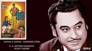RARE - SAPNA O SAPNA - KISHORE-USHA - AAGE KI SOCH - RAM LAXMAN
