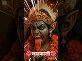 Kalo Ki Kaal Mahakali##maa kali#shortvideos