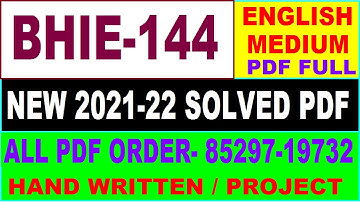 bhie 144 solved assignment 2021-22 / bhie 144 solved assignment in English / ignou bhie 144