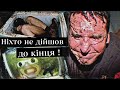 Будинок жахів із реальними тортурами! ВИ ТОЧНО НЕ ЗАХОЧЕТЕ ТУДИ ПОТРАПИТИ! Маєток McKamey Manor.