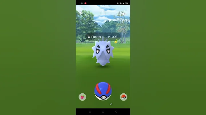 Rank 20 Reward in Pokemon Go Battle League