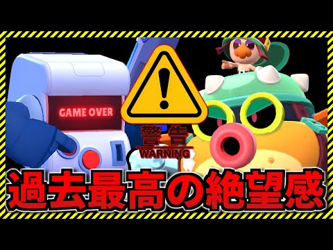 【ブロスタ】歴代最強編成が壊れすぎていたwww【ハンク×エイトビット】