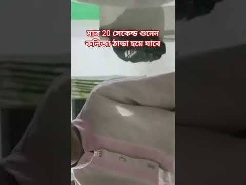 ছাত্র যখন নামাজ পড়তে এসে , কাতারে বসে ঘুমায় ,