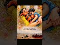 थोडा रहम प्रभु #maa #love #मां