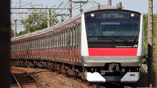 【元京浜東北線】E233系1000番台ケヨ103編成 京葉線快速 内房線長浦～姉ケ崎 2026/5/9