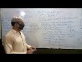 10Th Math Lecture 14 Ex 1 4 1