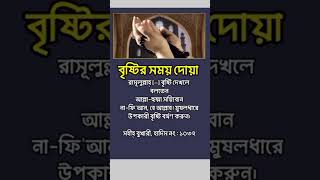 Https:youtube.com/Shorts/Hsinjl - 0Oae?Si=104Dcgzohcgkee6O