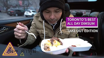 Craving Toronto