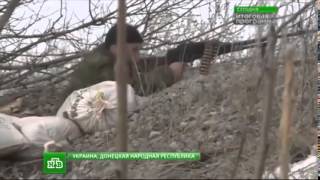 Донецк Бои Ополчения с Силовиками Передовая ДНР Новости Украина Сегодня Война на Украине АТО 1 Донецк Бои Ополчения с Силовиками Передовая ДНР Новости Украина Сегодня Война на Украине АТО 1