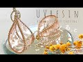 【モールドなし】丸める❓❗️くるっとレジンピアス✨ Dried flower earrings -UV resin tutorial