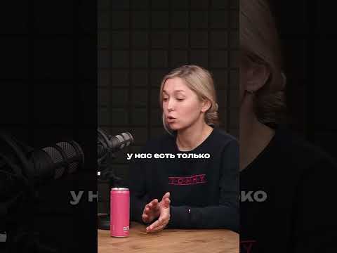 Несправедливость судей в спорте #invokepodcast #bmxrace #спорт #интервью #антонстепанов