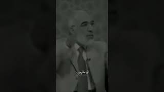 باب الذل؟ إبن القيم رحمه الله