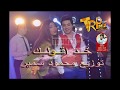 اغنيه حسن الخلعى وايتن عامر خد اقولك توزيع درمز محمود سمير هيدغدغ 2018
