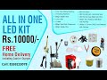 All In One Led Kit Free home Delivery including courier charges ! New Business Ideas ! low invest