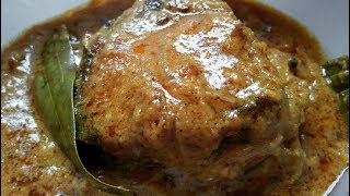 Katla Kalia - Most Famous Bengali Fish Recipe - Bengali Style Spicy Katla Fish Recipe