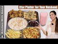 Ramadan Iftar Platter for Your Husband | 2021 Ramadan Recipes for Iftar | Kitchen With Amna