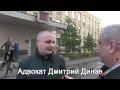 Даниил Константинов 6 ноября 2013 Судебный процесс