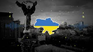 Ukraine Drip (Ukraine's National Anthem Trap Remix Prod. By Bbmusic [-!Bass Boosted!-]