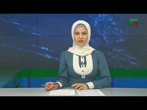 Первый визит короля Саудовской Аравии в Россию.