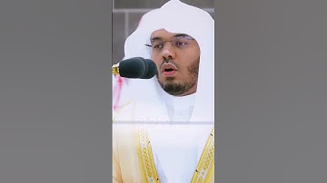 جَنَّاتُ عَدْنٍ يَدْخُلُونَهَا ~ تلاوة جميلة تشرح الصدر بأداء رائع بالمقام اللامي للشيخ ياسر الدوسري