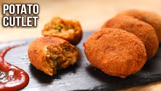 Crispy Potato Cutlet Recipe | How To Make Potato Cutlet | MOTHER'S RECIPE | Veg Cutlet Ideas