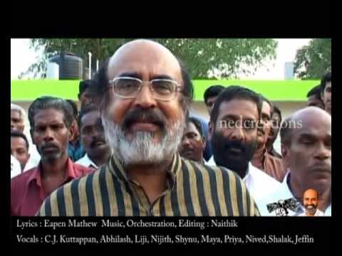 Thiruvalla Election Mathew T. Thomas.mpg