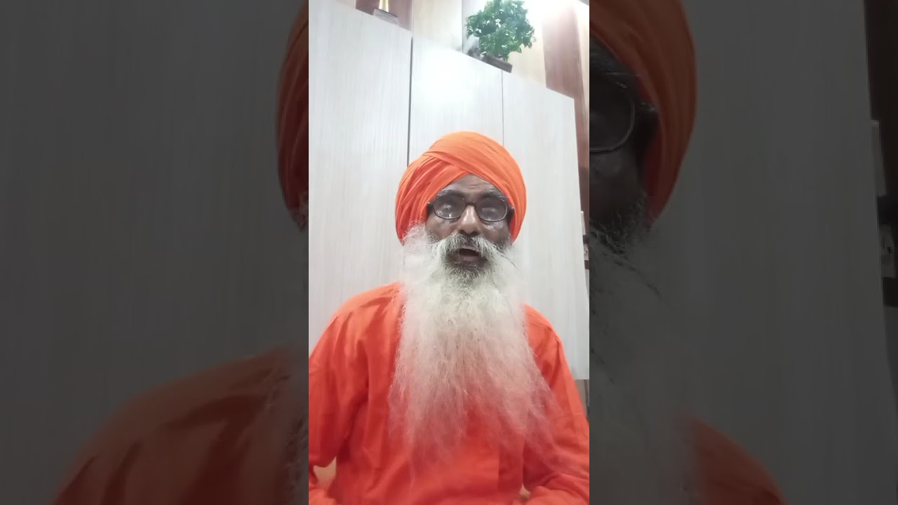 What is Prout and why it is needed 