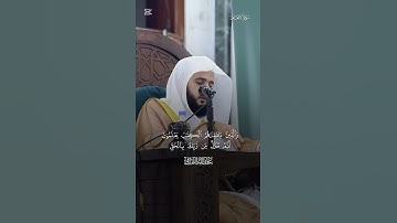 القارئ: [عبدالله القرافي] سورة الأنعام