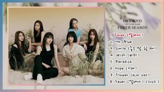 GFRIEND (여자친구) ('The 7th Mini Album'[Fever Season]) FULL ALBUM