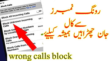 how to block unknown calls/wrong calls block krne ka tarika