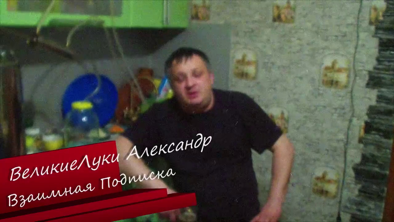 как накрутить подписчиков на канал youtube....смотрим видео ролики.....в них весь секрет. - YouTube